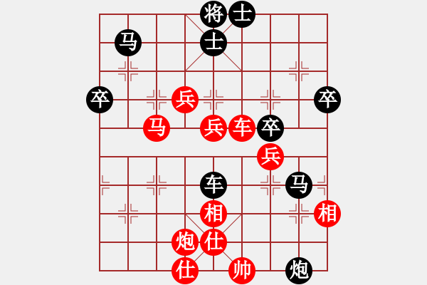 象棋棋譜圖片：11929局 A60-過宮炮局-小蟲引擎24層 紅先和 旋九專雙核-大師 - 步數(shù)：110 