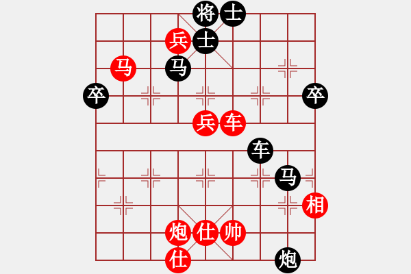 象棋棋譜圖片：11929局 A60-過宮炮局-小蟲引擎24層 紅先和 旋九專雙核-大師 - 步數(shù)：120 