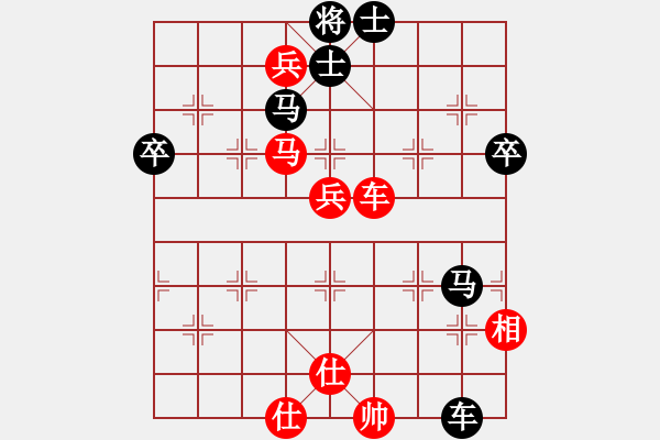 象棋棋譜圖片：11929局 A60-過宮炮局-小蟲引擎24層 紅先和 旋九專雙核-大師 - 步數(shù)：130 