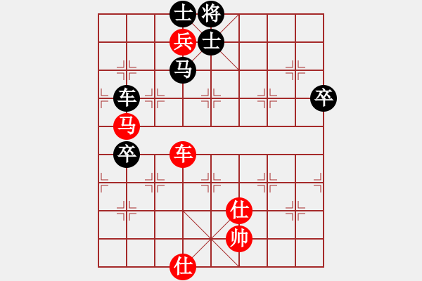 象棋棋譜圖片：11929局 A60-過宮炮局-小蟲引擎24層 紅先和 旋九專雙核-大師 - 步數(shù)：160 