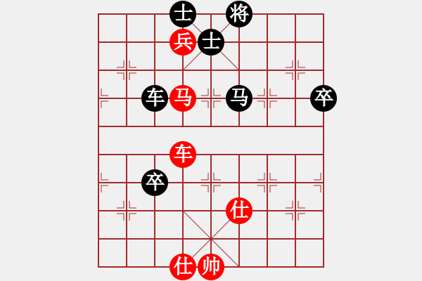 象棋棋譜圖片：11929局 A60-過宮炮局-小蟲引擎24層 紅先和 旋九專雙核-大師 - 步數(shù)：170 