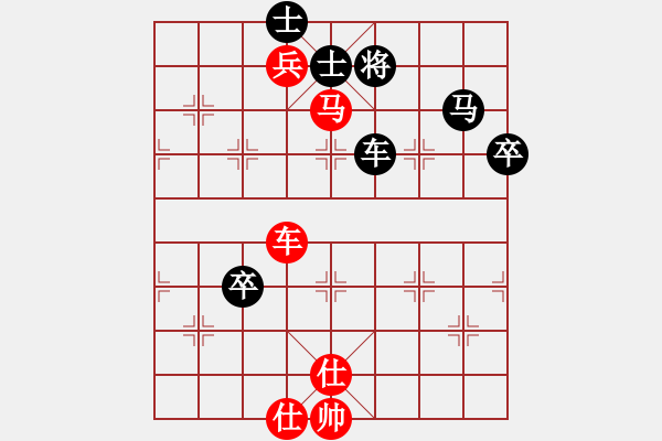 象棋棋譜圖片：11929局 A60-過宮炮局-小蟲引擎24層 紅先和 旋九專雙核-大師 - 步數(shù)：180 