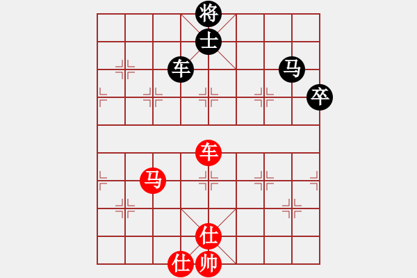 象棋棋譜圖片：11929局 A60-過宮炮局-小蟲引擎24層 紅先和 旋九專雙核-大師 - 步數(shù)：190 