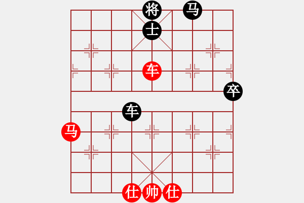 象棋棋譜圖片：11929局 A60-過宮炮局-小蟲引擎24層 紅先和 旋九專雙核-大師 - 步數(shù)：200 