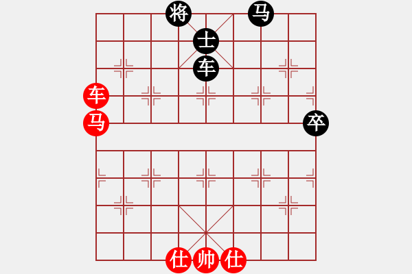 象棋棋譜圖片：11929局 A60-過宮炮局-小蟲引擎24層 紅先和 旋九專雙核-大師 - 步數(shù)：210 