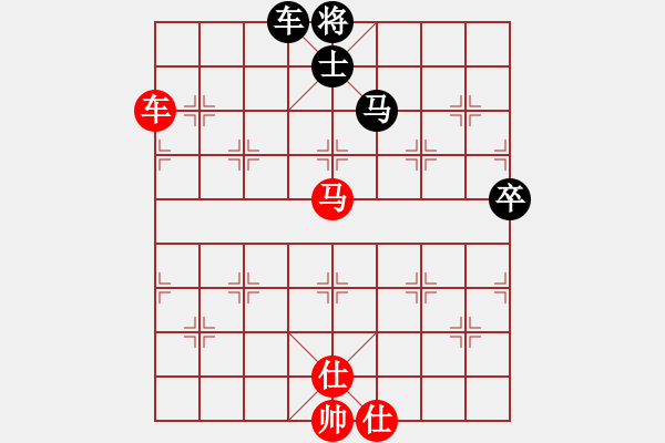 象棋棋譜圖片：11929局 A60-過宮炮局-小蟲引擎24層 紅先和 旋九專雙核-大師 - 步數(shù)：220 