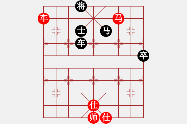 象棋棋譜圖片：11929局 A60-過宮炮局-小蟲引擎24層 紅先和 旋九專雙核-大師 - 步數(shù)：230 