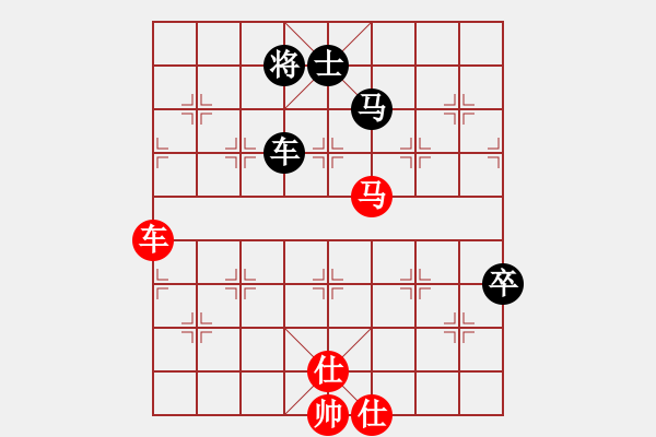 象棋棋譜圖片：11929局 A60-過宮炮局-小蟲引擎24層 紅先和 旋九專雙核-大師 - 步數(shù)：251 