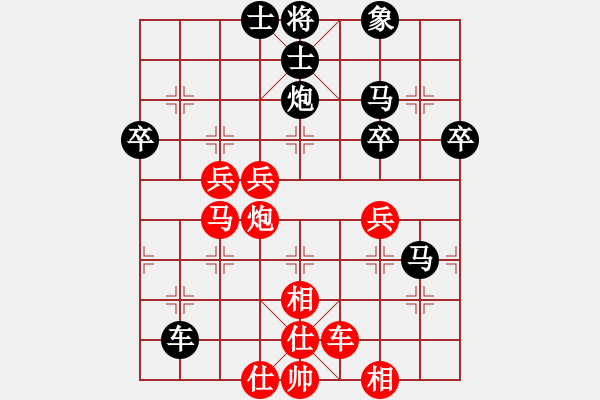 象棋棋譜圖片：11929局 A60-過宮炮局-小蟲引擎24層 紅先和 旋九專雙核-大師 - 步數(shù)：60 