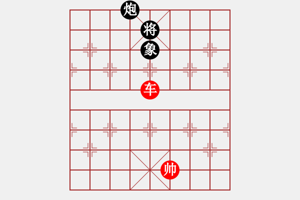 象棋棋譜圖片：雙車勝車炮雙象 - 步數(shù)：60 