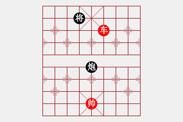 象棋棋譜圖片：雙車勝車炮雙象 - 步數(shù)：80 