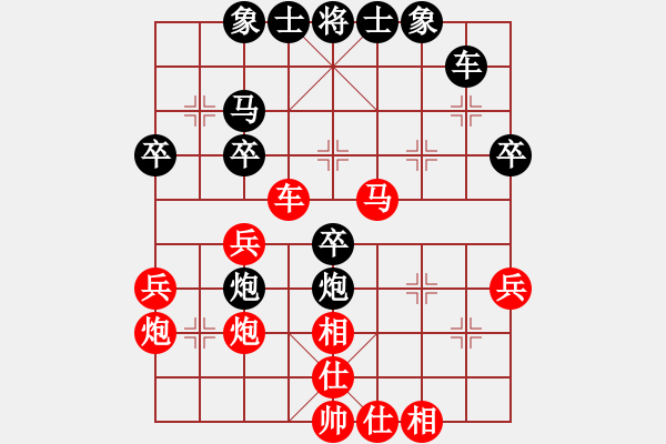 象棋棋譜圖片：B組5輪1臺(tái) - 趙汝權(quán) VS 陳振杰 - 步數(shù)：49 