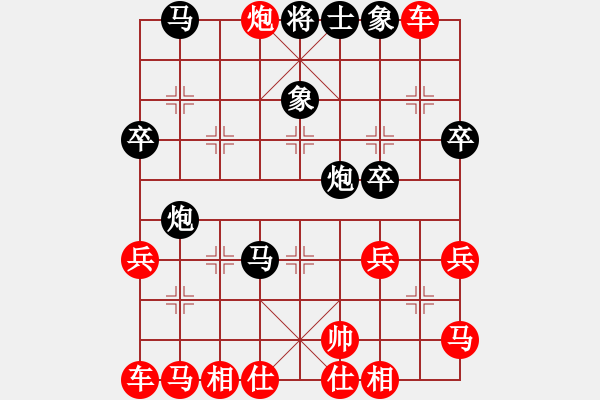 象棋棋譜圖片：昆侖 VS 白春輝B07 中炮對左炮封車 - 步數(shù)：31 