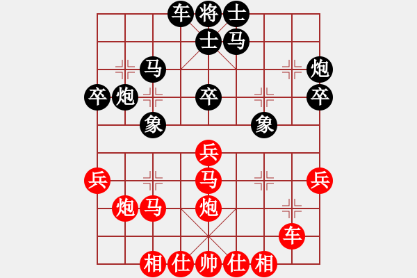 象棋棋譜圖片：老胡(3段)-勝-dejbgyxbbc(3段) - 步數(shù)：30 