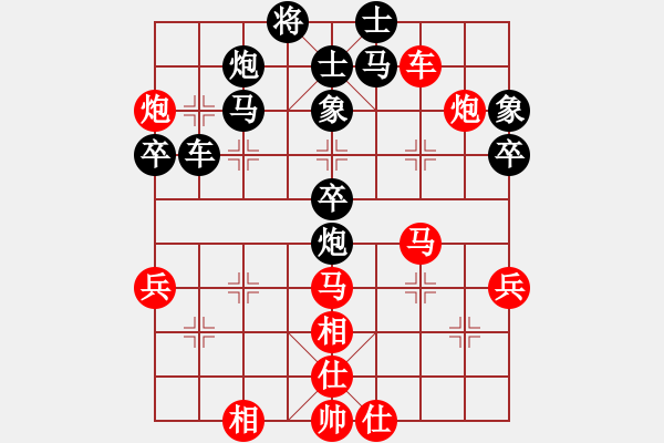 象棋棋譜圖片：老胡(3段)-勝-dejbgyxbbc(3段) - 步數(shù)：51 