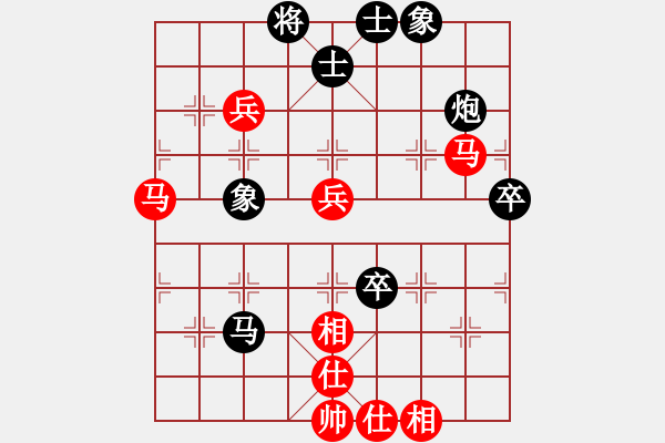 象棋棋譜圖片：河東獅吼勝林小川 - 步數(shù)：100 