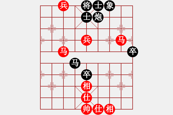 象棋棋譜圖片：河東獅吼勝林小川 - 步數(shù)：110 