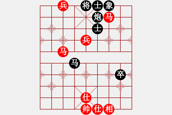 象棋棋譜圖片：河東獅吼勝林小川 - 步數(shù)：120 