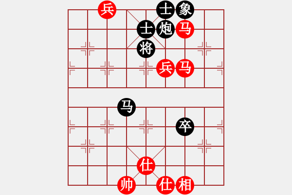 象棋棋譜圖片：河東獅吼勝林小川 - 步數(shù)：129 