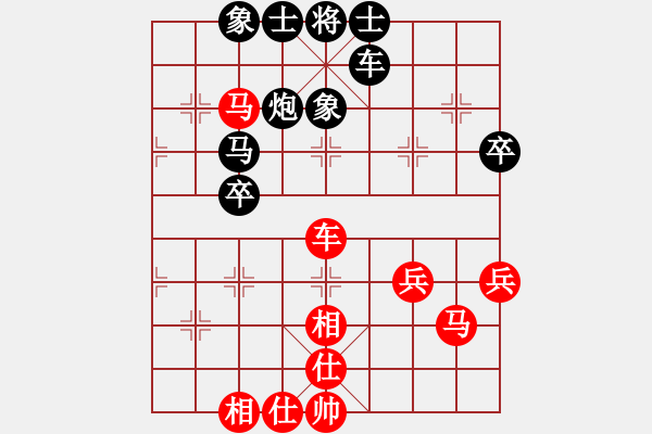 象棋棋谱图片：徐崇峰 先和 汪洋 - 步数：60 