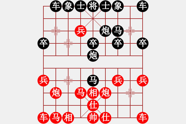 象棋棋譜圖片：2021.7.4.4多樂五分鐘后勝飛相局拐角馬 - 步數(shù)：20 