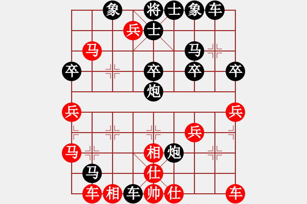 象棋棋譜圖片：2021.7.4.4多樂五分鐘后勝飛相局拐角馬 - 步數(shù)：42 