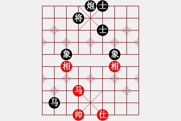 象棋棋譜圖片：追風(fēng) 負(fù) 紫薇花對(duì)紫微郎 - 步數(shù)：130 