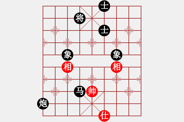 象棋棋譜圖片：追風(fēng) 負(fù) 紫薇花對(duì)紫微郎 - 步數(shù)：136 