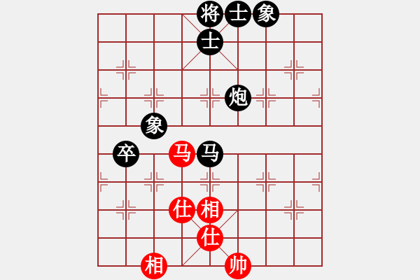 象棋棋譜圖片：追風(fēng) 負(fù) 紫薇花對(duì)紫微郎 - 步數(shù)：70 