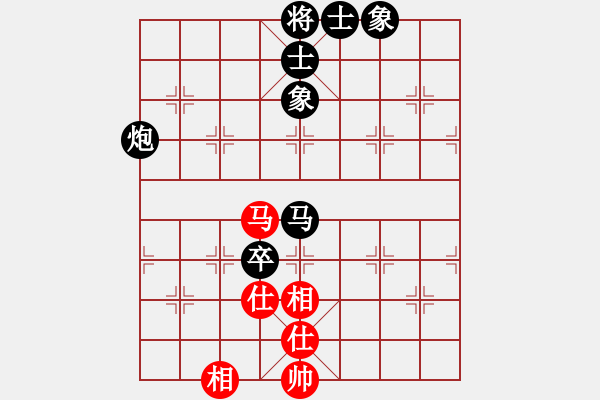 象棋棋譜圖片：追風(fēng) 負(fù) 紫薇花對(duì)紫微郎 - 步數(shù)：80 