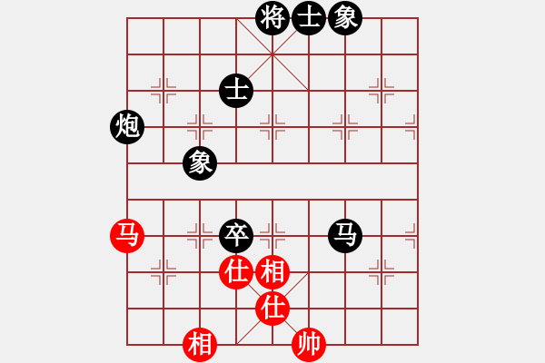 象棋棋譜圖片：追風(fēng) 負(fù) 紫薇花對(duì)紫微郎 - 步數(shù)：90 