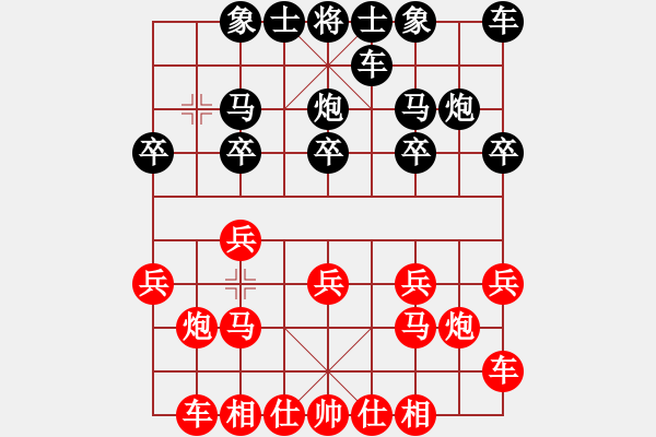 象棋棋譜圖片：臥龍[2560765278] -VS- 橫才俊儒[292832991] - 步數(shù)：10 