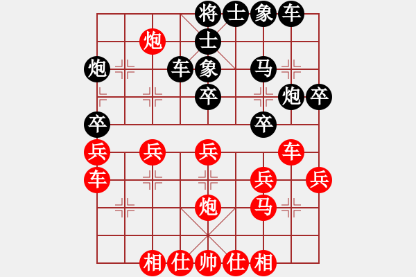 象棋棋譜圖片：百年糊涂(月將)-勝-道士的藝術(shù)(月將)03 中炮七路馬對屏風(fēng)馬 紅進中兵黑單炮過河 - 步數(shù)：30 