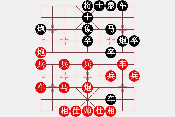 象棋棋譜圖片：百年糊涂(月將)-勝-道士的藝術(shù)(月將)03 中炮七路馬對屏風(fēng)馬 紅進中兵黑單炮過河 - 步數(shù)：40 