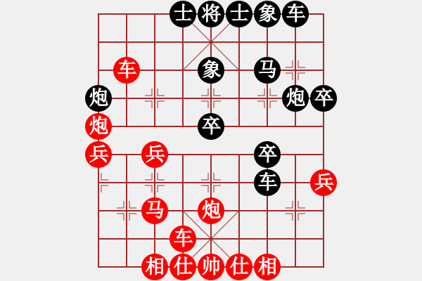 象棋棋譜圖片：百年糊涂(月將)-勝-道士的藝術(shù)(月將)03 中炮七路馬對屏風(fēng)馬 紅進中兵黑單炮過河 - 步數(shù)：50 