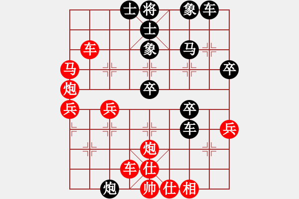 象棋棋譜圖片：百年糊涂(月將)-勝-道士的藝術(shù)(月將)03 中炮七路馬對屏風(fēng)馬 紅進中兵黑單炮過河 - 步數(shù)：60 