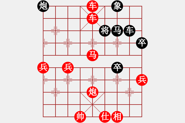 象棋棋譜圖片：百年糊涂(月將)-勝-道士的藝術(shù)(月將)03 中炮七路馬對屏風(fēng)馬 紅進中兵黑單炮過河 - 步數(shù)：83 