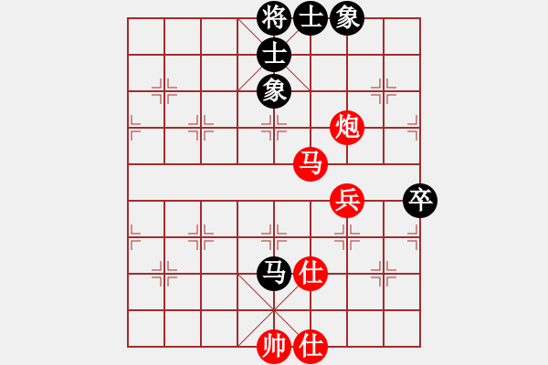 象棋棋譜圖片：龍在地(4段)-勝-散花大俠(1段) - 步數(shù)：90 