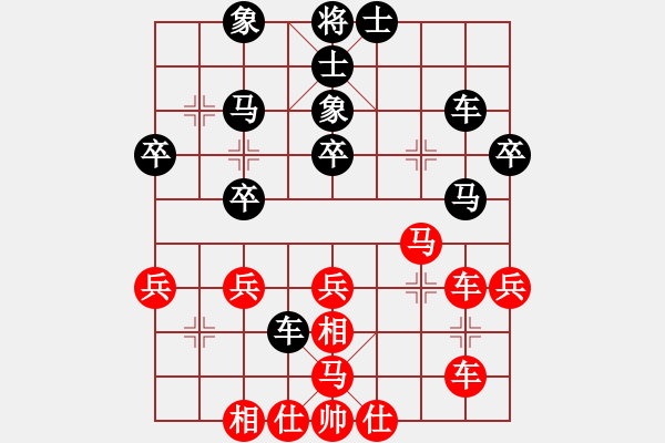 象棋棋谱图片：张志明 先和 施鑫石 - 步数：40 