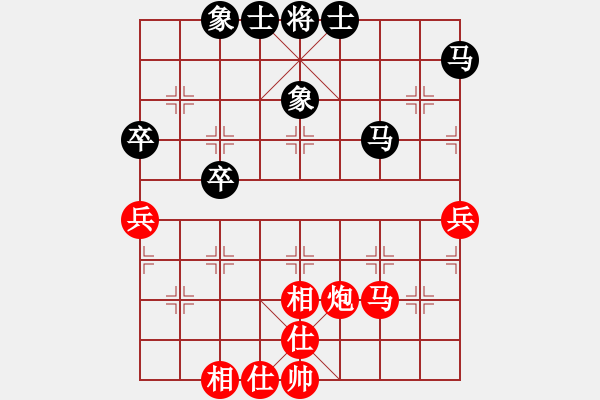 象棋棋谱图片：第8轮7台 浙江尹昇两先和河北陆伟韬 - 步数：66 