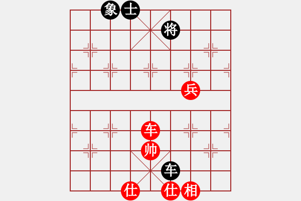 象棋棋譜圖片：棋中自有味(9級)-勝-子飛(2段) - 步數(shù)：100 