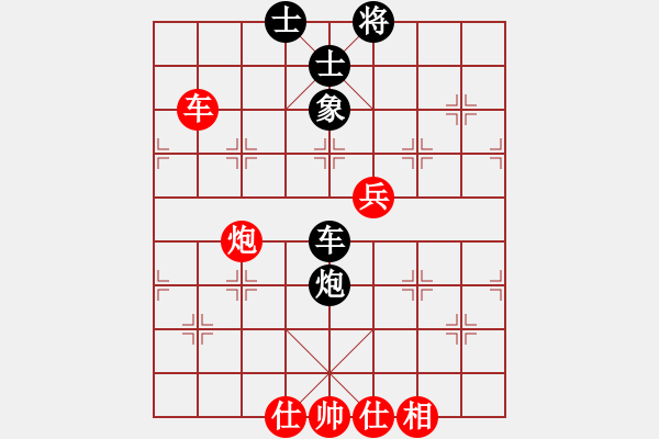 象棋棋譜圖片：棋中自有味(9級)-勝-子飛(2段) - 步數(shù)：70 