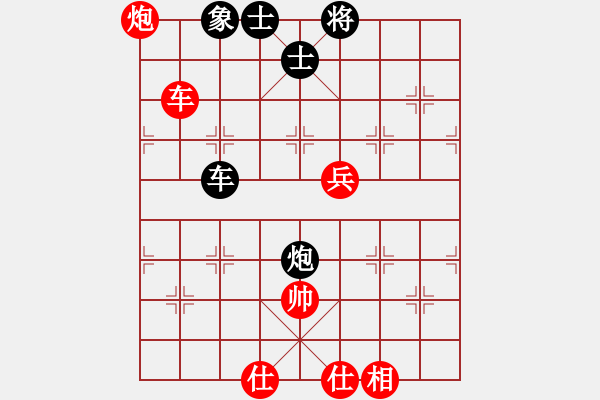 象棋棋譜圖片：棋中自有味(9級)-勝-子飛(2段) - 步數(shù)：80 