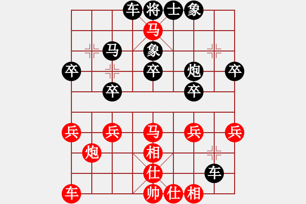 象棋棋譜圖片：殺手亮刀(2弦)-勝-gywyq(3弦) - 步數(shù)：30 