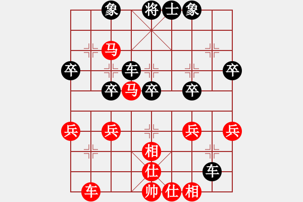 象棋棋譜圖片：殺手亮刀(2弦)-勝-gywyq(3弦) - 步數(shù)：40 