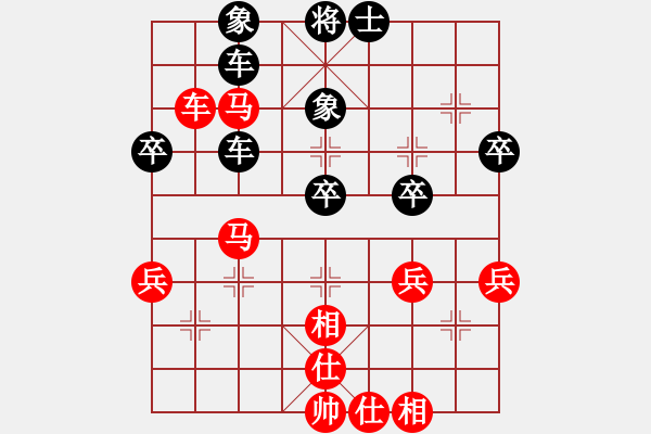 象棋棋譜圖片：殺手亮刀(2弦)-勝-gywyq(3弦) - 步數(shù)：50 