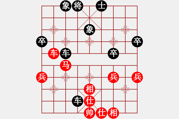 象棋棋譜圖片：殺手亮刀(2弦)-勝-gywyq(3弦) - 步數(shù)：60 