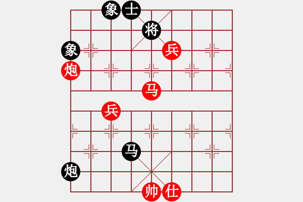 象棋棋譜圖片：第四輪 重慶米慶德 先勝 山西鹿小兵 - 步數(shù)：90 