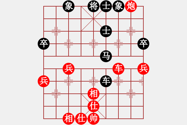 象棋棋譜圖片：熱血盟_孤單[紅] -VS- 熱血盟★和仔[黑] - 步數(shù)：60 