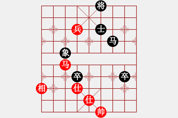 象棋棋譜圖片：率五進(jìn)一(9星)-和-aaccee(5星) - 步數(shù)：100 